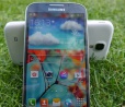 Tem um Galaxy S4? O Android 7.0 Nougat já está a caminho