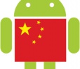 China: o maior mercado de celulares do mundo