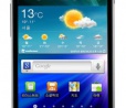 Samsung dá fôlego extra ao Galaxy S II com o Jelly Bean, no Canadá
