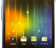 Samsung Galaxy Nexus não receberá Android 4.4 KitKat