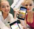 LG se antecipa ao MWC e apresenta o Optimus 4X HD