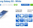 Preços do Galaxy S III ao redor do mundo começam a ser revelados