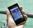 Baidu Cloud phone é modesto, mas vem com 100 GB de armazenamento na nuvem