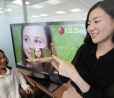 LG mostrará tela de 5,5' e 7' Full HD na CES
