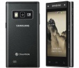 SM-G9098: o Smartphone high-end da Samsung com flip está prestes a ser lançado