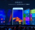 Huawei Honor 6 é lançado oficialmente e provoca Apple e Samsung