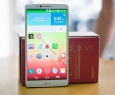 LG anuncia promoção de verão onde premiará vencedores com 20 unidades do G3