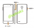 Vazam informações sobre o LG L25, novo smartphone da companhia com o Firefox OS