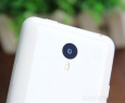 Suposto Meizu M1 Mini ganha benchmark com suas especificações detalhadas