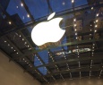 Apple vai terceirizar o pessoal da segurança em tempo integral