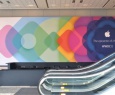 "O epicentro da mudança": Apple atualiza banners para WWDC