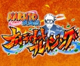 Naruto Shippuden: Ultimate Ninja Blazing chega ao Brasil para Android e iOS