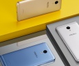 Meizu M5 Note is official with screen FDH, 4 GB of RAM and a metal structure