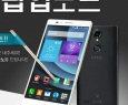 Pop Up Note: conheça o novo phablet que pode desbancar a linha Note