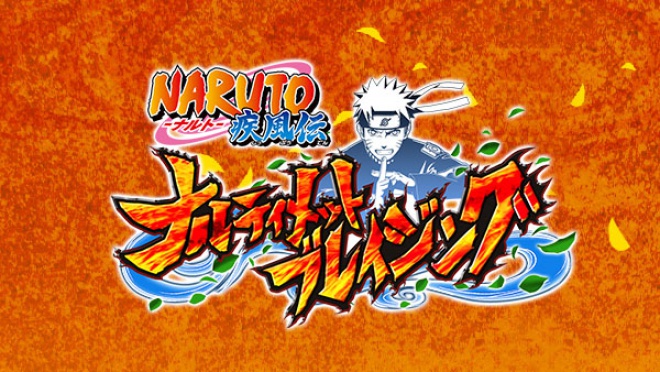 Will of Shinobi – Novo Jogo do Naruto para Android – AndroidZeiro