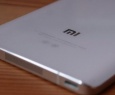 Would be the Redmi Note 4X? Mysterious smartphone from Xiaomi appears in new leaks